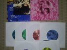 Garbage - Debut Album - Vinyl Single Box Set - Near Mint condition
