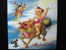 STONE TEMPLE PILOTS : PURPLE - 1994 LP / VINYL LIMITIERT FARBIG NEU MEGA-RAR
