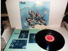 DUST HARD ATTACK ORIGINAL KAMA SUTRA 1972 HEAVY PSYCH ROCK  LP