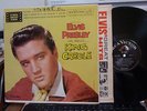 LP ELVIS PRESLEY KING CREOLE LPM-1884 MONAURAL ON BOTTOM VG++