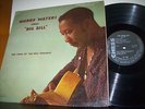 Muddy Waters  