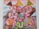 The Liquid Sound Company - Exploring The Psychedelic  LP