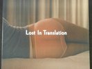 Lost In Translation OST LP NM+ My Bloody Valentine Scarlett Johansson
