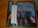 DEEP PURPLE - MACHINE HEAD - LP - JAPAN OBI - NM