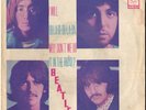 Lennon THE BEATLES I Will,Back In The USSR +2 THAI Thailand 7