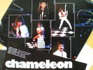 Private AOR Hard Rock LP by CHAMELEON - - - 1982 - USA - YANNI