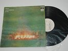 Estonian PSYCH PROG Rock  REIN RANNAP BAND Ruja  -   MELODIYA  Riga * LATVIA