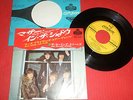 ROLLING STONES 
