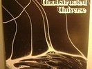 UNOBSTRUCTED UNIVERSE Same ADAMO M- Rare Cosmic Jazz Funk Psych Breaks LP