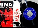 MINA CANTA NAPOLI 7