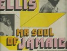 MR. SOUL OF JAMAICA-ALTON ELLIS-TREASURE ISLE REC-ORIGINAL JAMAICA PRESS-LP-VG+