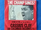Cassius Clay • Muhammad Ali • 45 RPM Record • Original Sleeve