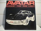 PRIVATE HARD ROCK AOR LP AVATAR.