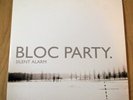 Bloc Party Silent Alarm LP original 3LP Dim Mak Vice Four Weekend City Intimacy