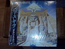 IRON MAIDEN - LP 