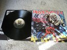 IRON MAIDEN - THE NUMBER OF THE BEAST ( EMI LP 1982) EMC 3400 MATRIX A2 B3