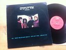 APOCALYPSE SAME ISRAEL PROG / PSYCH MONSTER ORIG CBS in 1973 MINT