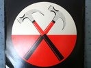 Pink Floyd Small Talk Triple Lp Private Dark Side The Wall RARE Unknown Piper