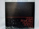SUPERTRAMP CRIME OF THE CENTURY MFSL UHQR MOBILE FIDELITY-NM VINYL AUDIOPHILE L