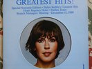 Helen Reddy Autographed Greatest Hits LP Rare Xerox Convention Version VG++/M-