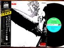 LED ZEPPELIN 1st ORIGINAL Japan Press w/ OBI MT-1067 gatefold Jkt UK Psych RARE