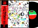 LED ZEPPELIN – III – Japan OG Press w/ OBI & Poster Near Mint UK Psych 