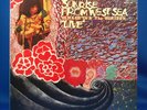 YAMASH'TA & HORIZON Sunrise *Orig* 1971 JAPAN LP FREE IMPROV PSYCH NWW 