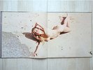 KAORU AKIMOTO / NAMIDANO KISETSU JAPAN LP / SEXY NUDE COVER, POSTER, TENOR SAX