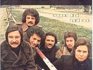 THE EDEN ROCS killer GREEK italian psych prog rare LP “reggae and hard rock”