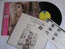 MADONNA JAPAN 12
