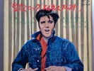 Elvis Presley Japan Golden Compact 33 EP SCP-1241 Dec 1965