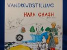 HARA GHASH Green Grass *Orig* 1971 DEN Spectator LP STONED HIPPIE PSYCH FOLK NM