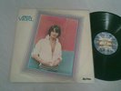 HERVE VILARD TURKISH PRESSING RARE