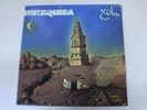 MEZQUITA - RECUERDOS DE MI TIERRA - SPAIN mint condition LP