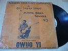 OBIBA COLLINS MARFO w/ VIS A VIS Owuo yi LP Afro Funk Highlife Ghana