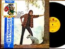 NEIL YOUNG w Crazy Horse Everybody Knows - Japan 1st Press w ROCK AGE Flower OBI