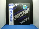 JEFFERSON STARSHIP EARTH JAPAN