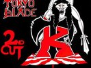 TOKYO BLADE 2nd Cut  Midnight Rendezvous 1983 UK 7