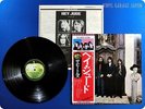 BEATLES Hey Jude Japan Press Paul McCratney John Lennon OBI LP r966