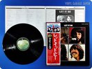 BEATLES Let It Be Japan Press John Lennon Paul McCartney OBI LP R527