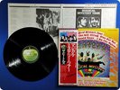 BEATLES 