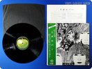 BEATLES Revolver Japan Press John Lennon Paul McCartney OBI LP l539
