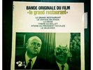 RARE EP BOF 