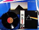PINK FLOYD 