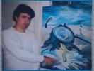 Daniel Johnston? – 1990