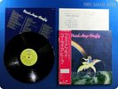 URIAH HEEP 