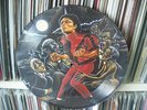 MICHAEL JACKSON - Thriller RARE TEST PROMO 12