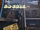 HELP run away FUZZ MOD GARAGE DANCER JAPANESE ONLY VERSION 45