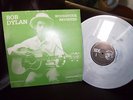 ****RARE*****Bob Dylan Vinyl 12