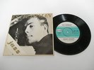 ESA PETHMAN SEXTET - SCANDIA - RARE FINNISH MODAL JAZZ